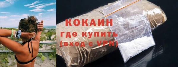 марки nbome Киров