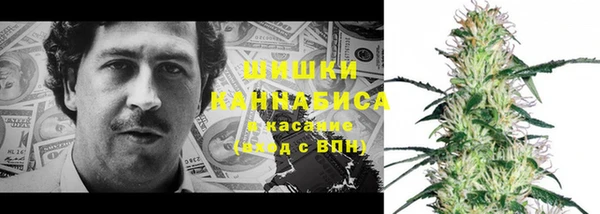 кокаин премиум Лагань