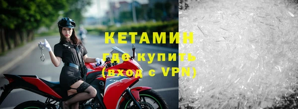 каннабис Пестово