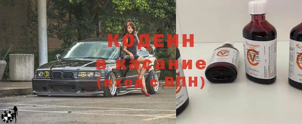 каннабис Пестово