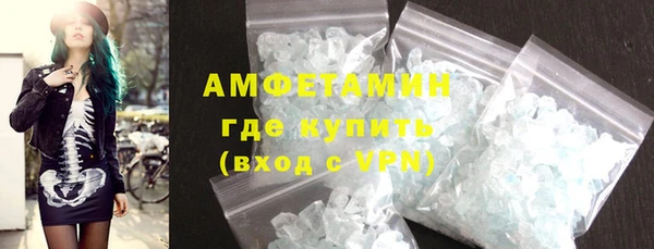 МДПВ Остров