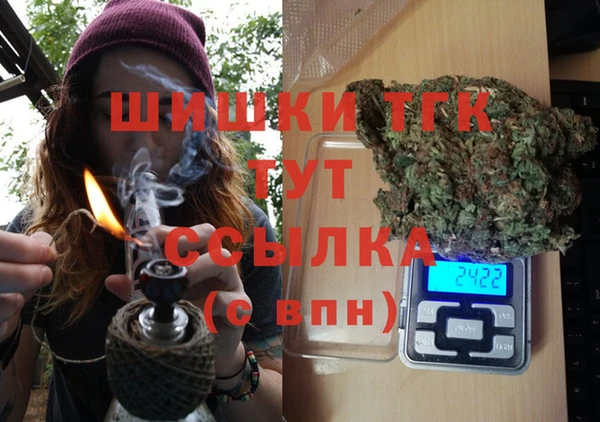кокаин премиум Переславль-Залесский