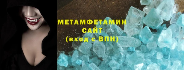 прущие крисы Пересвет