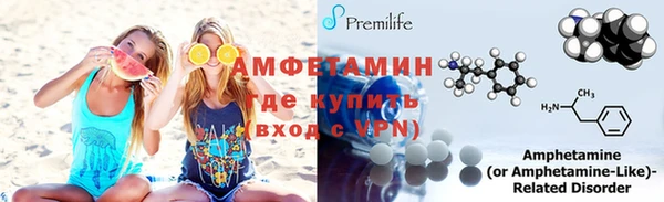 кокаин премиум Переславль-Залесский