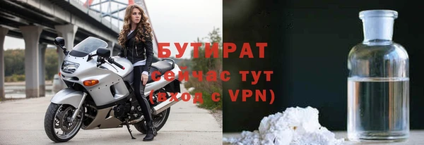прущие крисы Пересвет