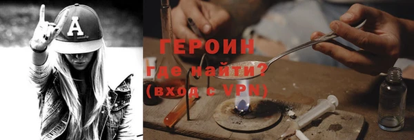 прущие крисы Пересвет