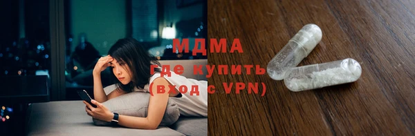 каннабис Пестово