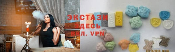 прущие крисы Пересвет