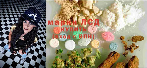 каннабис Пестово