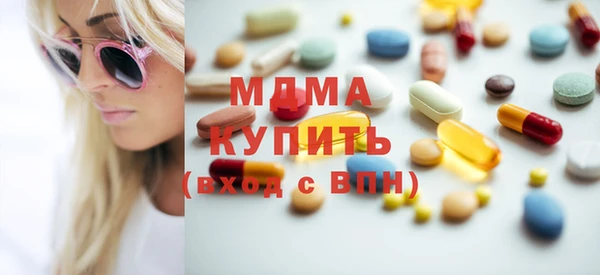 дмт Александровское
