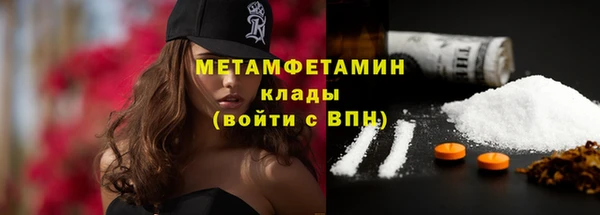 кокаин премиум Переславль-Залесский