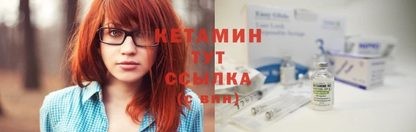 apvp Осташков