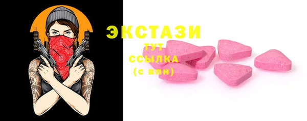 прущие крисы Пересвет