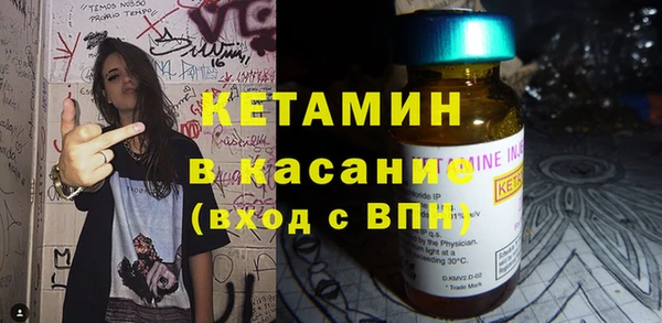 каннабис Пестово