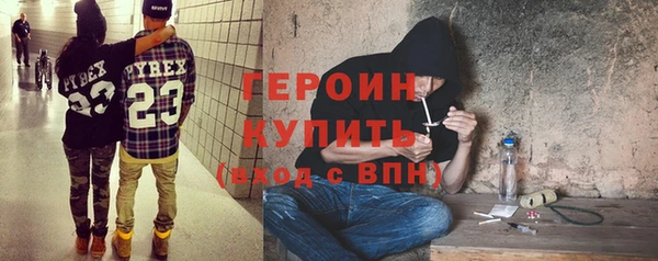 каннабис Пестово