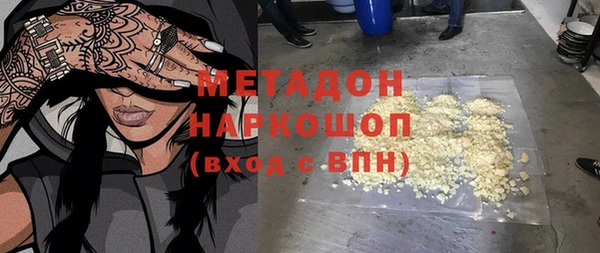 наркотики Кукмор