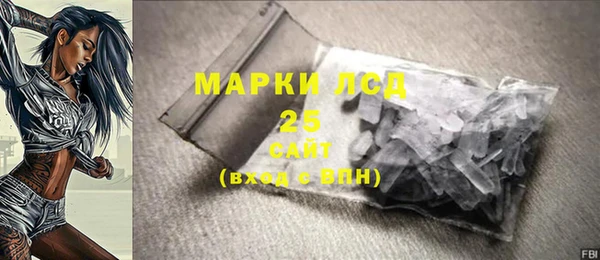 прущие крисы Пересвет