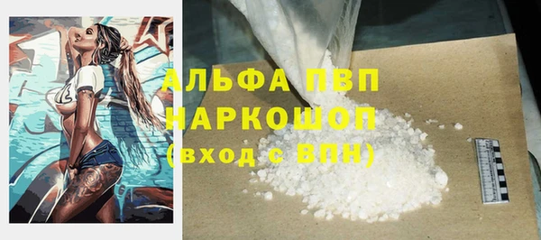 ПСИЛОЦИБИНОВЫЕ ГРИБЫ Кущёвская
