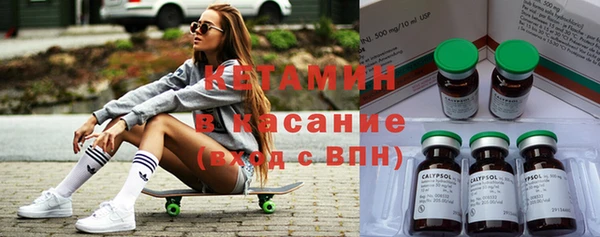 прущие крисы Пересвет