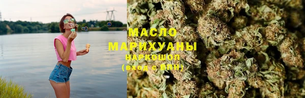 прущие крисы Пересвет