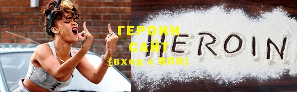 каннабис Пестово