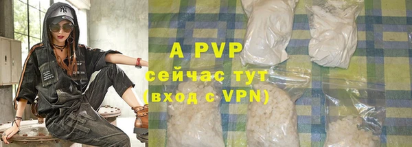 кокаин премиум Переславль-Залесский