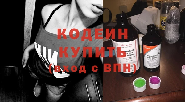 каннабис Пестово