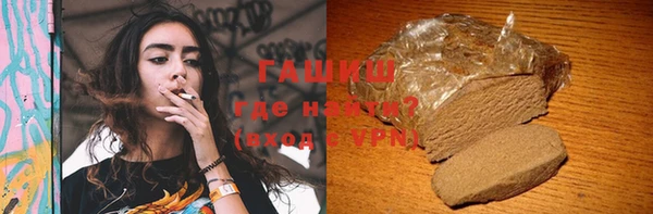 прущие крисы Пересвет