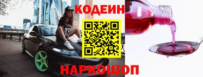 дистиллят марихуана Апрелевка