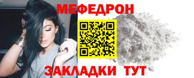 прущие крисы Азнакаево