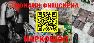 скорость mdpv Апшеронск