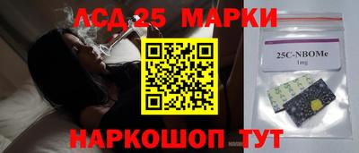 герыч Балахна