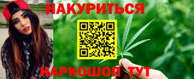 гидропоника Балаково