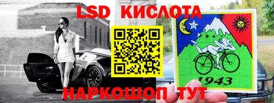 скорость mdpv Апшеронск