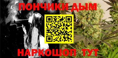 бутик Балашиха