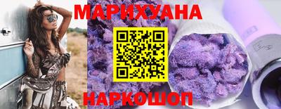 скорость mdpv Апшеронск