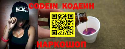 дистиллят марихуана Апрелевка