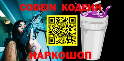 гидропоника Балаково