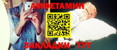 дистиллят марихуана Апрелевка