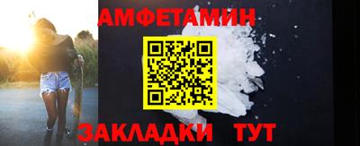 дистиллят марихуана Апрелевка