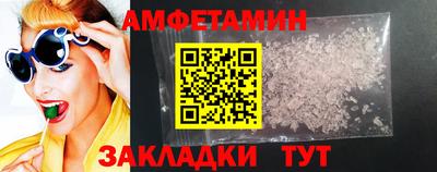дистиллят марихуана Апрелевка