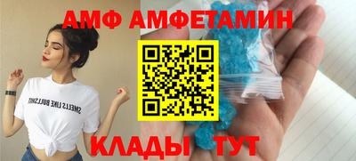 гидропоника Балаково