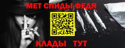 дистиллят марихуана Апрелевка