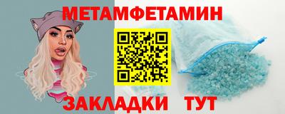 дистиллят марихуана Апрелевка