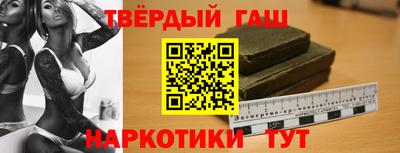 бутик Балашиха