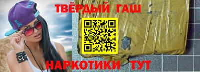 скорость mdpv Апшеронск