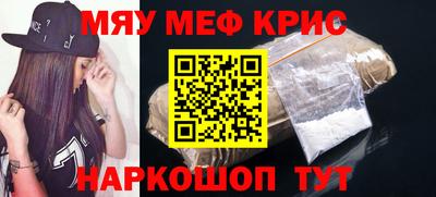 гидропоника Балаково