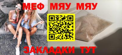 гидра Аргун