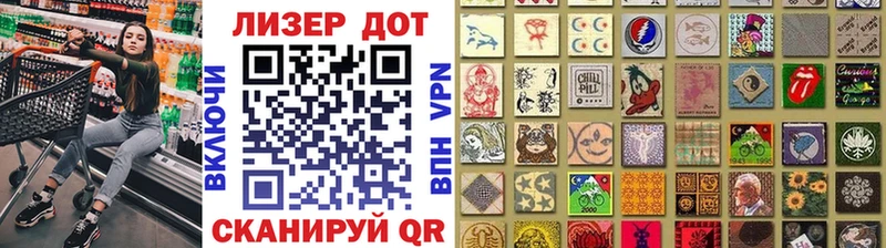цена наркотик  KRAKEN онион  Марки 25I-NBOMe 1500мкг  Балахна 